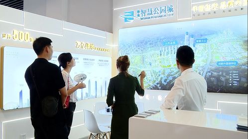 逛德陽房產(chǎn)超市，享幸福宜居生活