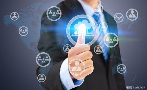 數字化工廠、智慧工廠與智能制造 技術轉讓的機遇與挑戰