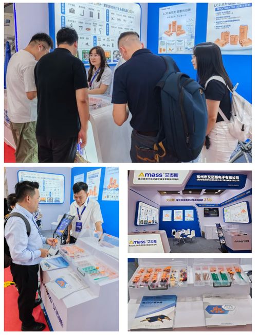 CIBF 2025火熱進(jìn)行中 Amass攜硬核連接技術(shù)新品實(shí)力圈粉，引領(lǐng)行業(yè)技術(shù)交流新風(fēng)尚